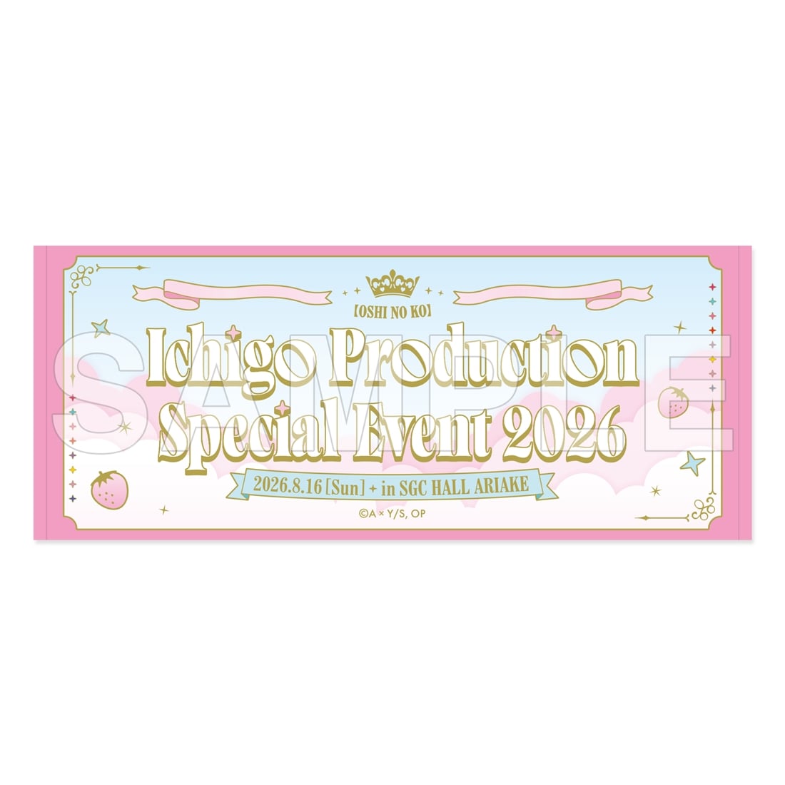 Front view of the polyester event bath towel showing “Ichigo Production Special Event 2026” gold text on a pastel blue and pink design.
