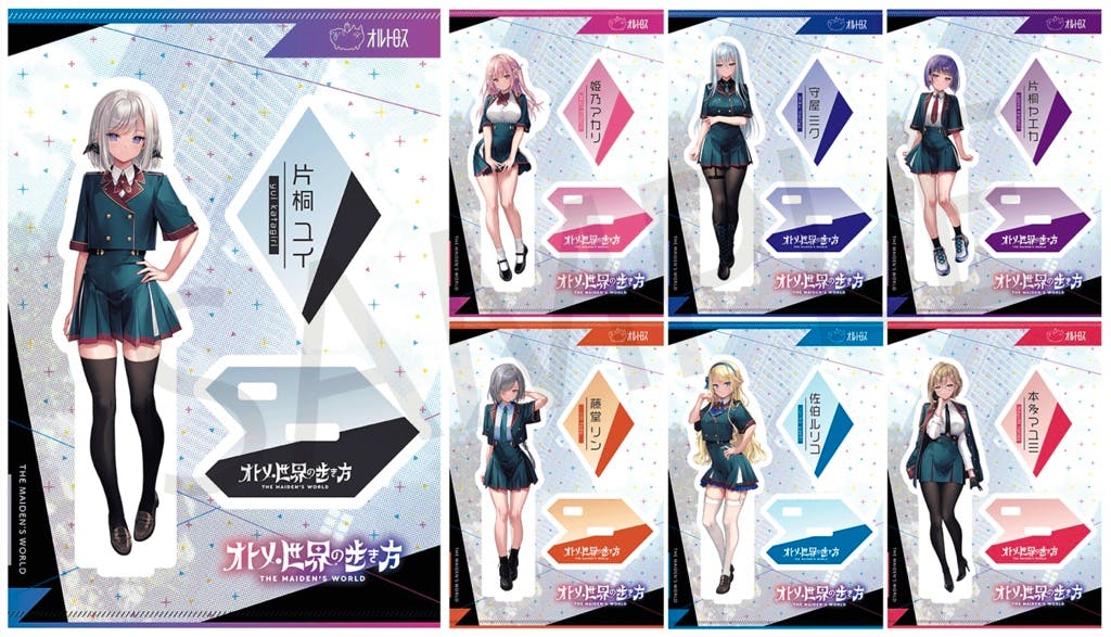 Seven acrylic stand figure designs from the 「オトメき」 set of 7 shown as product mockups on patterned backing cards.