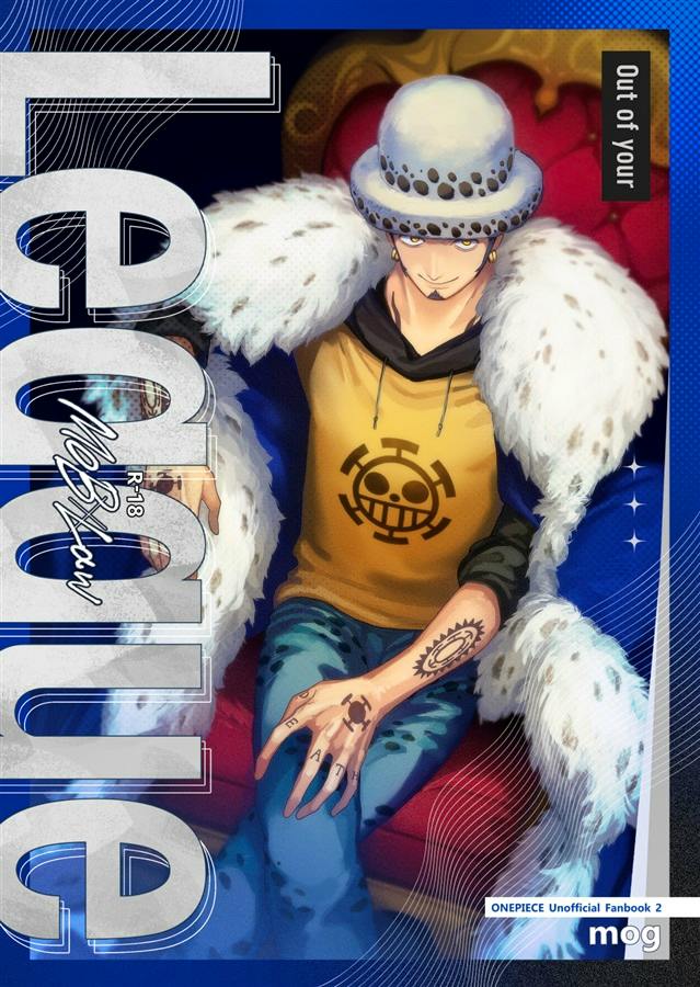 Colored comic book cover showing a seated manga character wearing a spotted hat and fur-lined coat, a yellow shirt with a skull emblem, and blue pants.