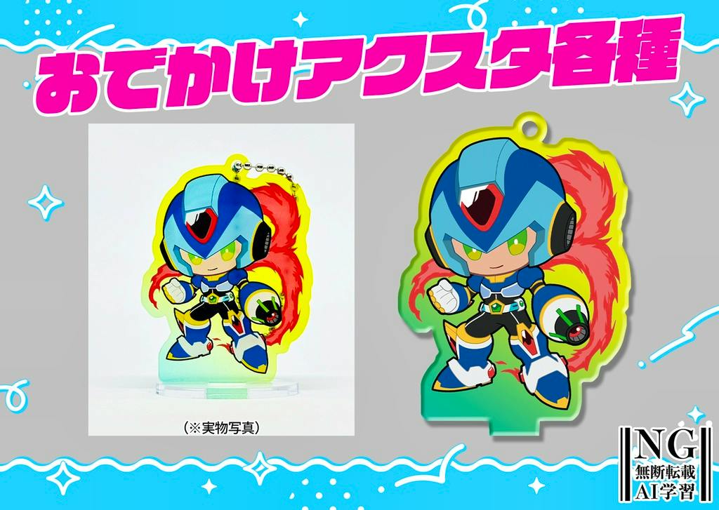 An acrylic decorative stand of コマミアーマーエックス (Komami Armor X) photographed on a clear base with a colorful illustrated mockup beside it.