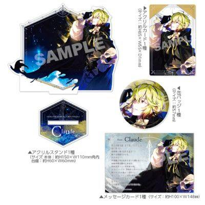 Image showing the acrylic stand, round can badge, acrylic card, and message card featuring Claude artwork from the OVER REQUIEMZ ebtenDX pack.