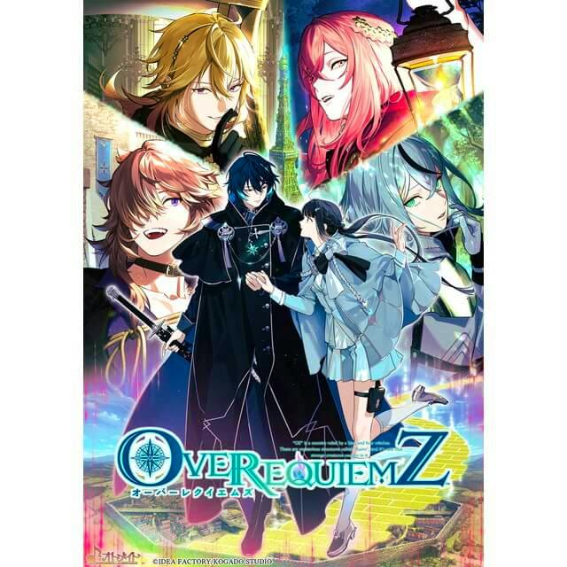 Cover art illustration for the Switch game OVER REQUIEMZ showing multiple characters and the game's logo.