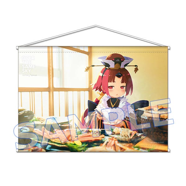 B2 tapestry from the OVER THE SAME SKY series showing an illustrated character seated at a table with food, displayed hanging with top and bottom rods.