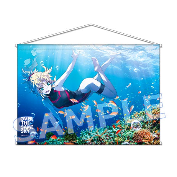 B2 tapestry showing an illustrated character swimming underwater above coral, displayed hanging from a rod.