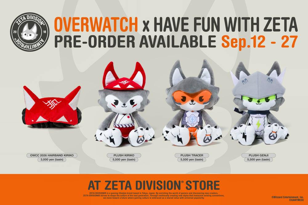 Promotional image showing the Kiriko hairband displayed alongside three plush toys and pre-order text.