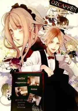Book cover illustration featuring anime characters in café-themed outfits with the text "OZCAFFE!!".
