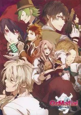 Cover artwork of the comic book showing multiple illustrated characters arranged together.