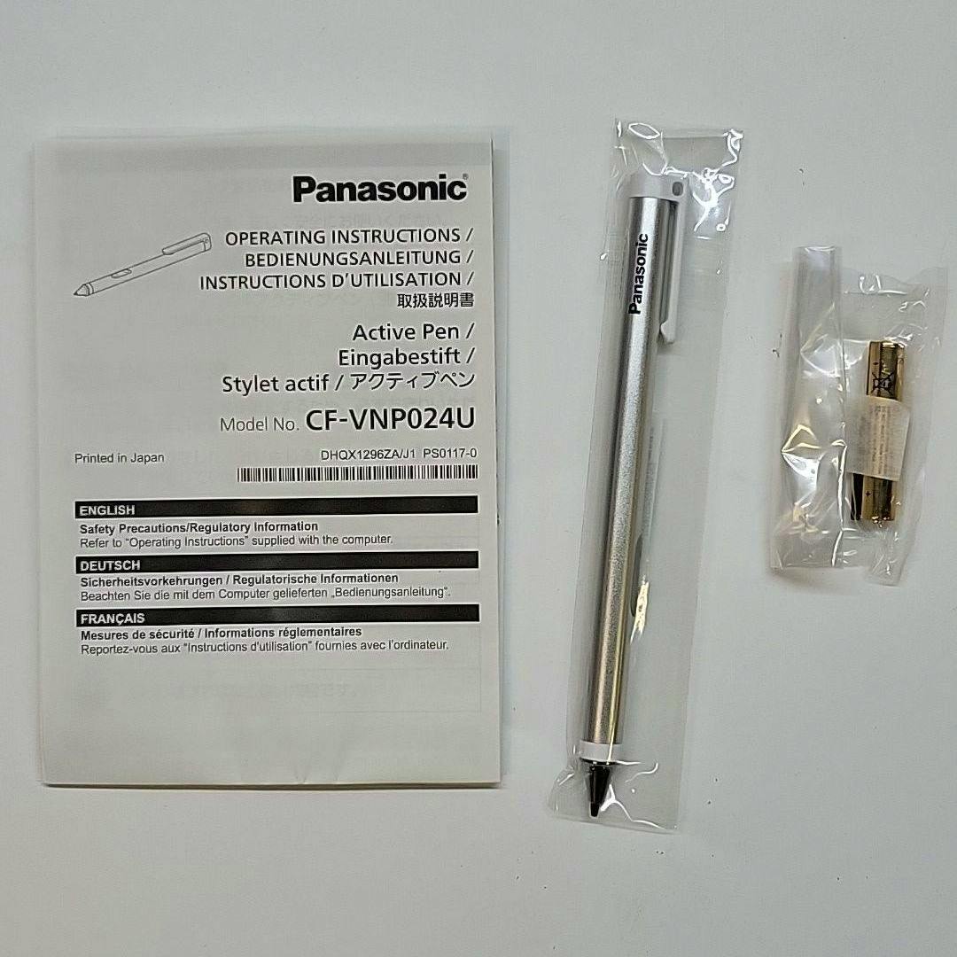 Silver Panasonic active pen (model CF-VNP024U) with instruction manual and batteries on a white background.