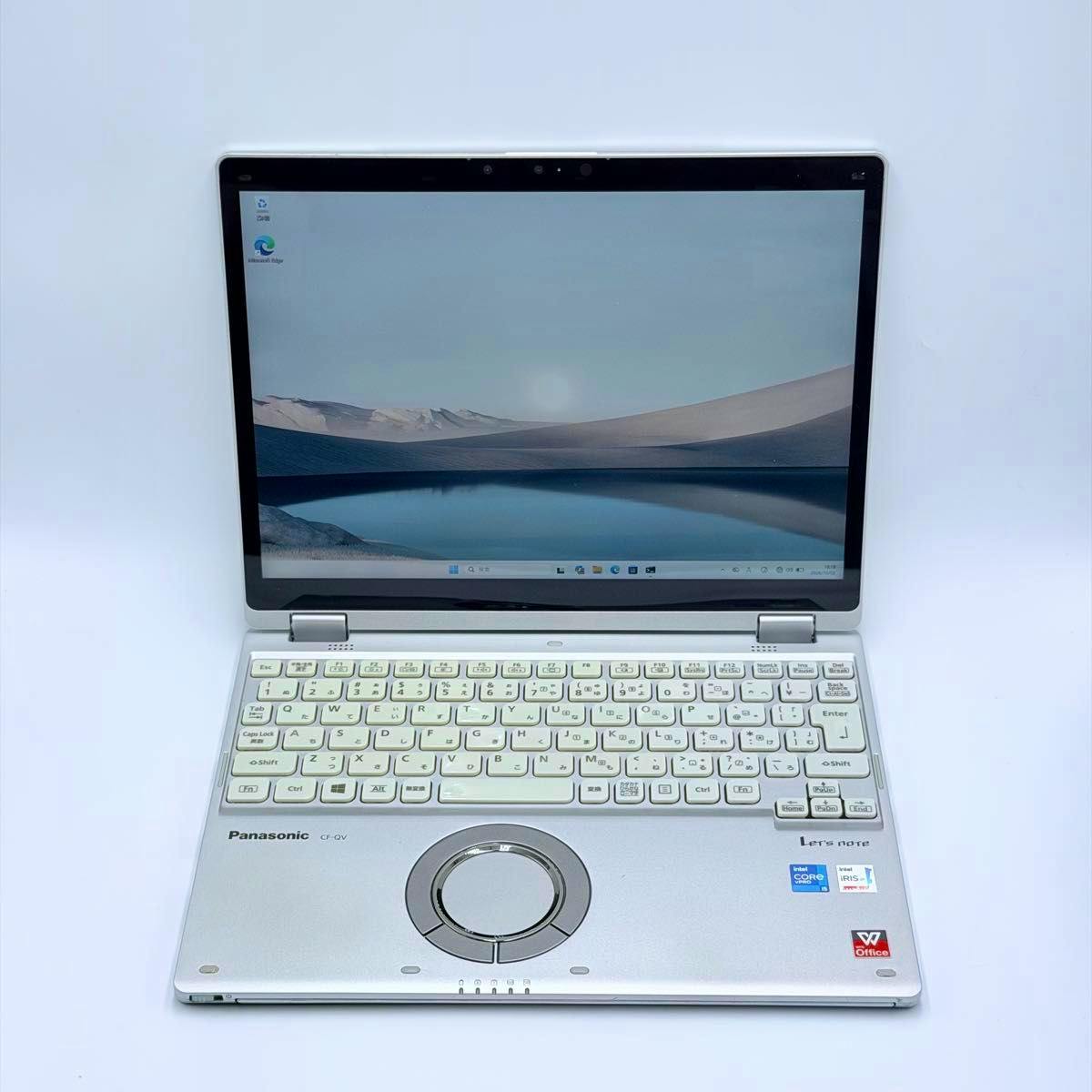 Open Panasonic Let's note CF-QV1 laptop showing the display and keyboard on a white background.
