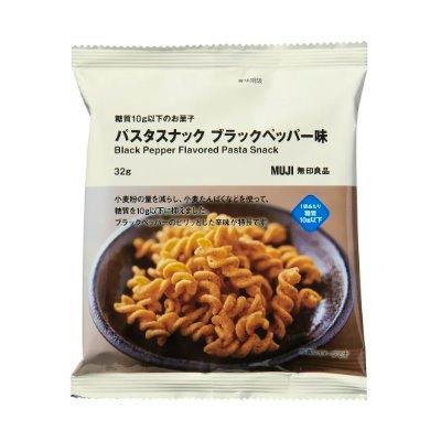 A sealed package of black pepper flavored pasta snack showing the product name and a photo of the curled pasta snack on the front.