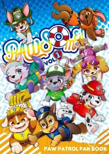 Comic book cover illustration showing multiple colorful cartoon puppies and the title "PAWSOME! vol.1".