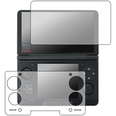 Two clear screen protector films over a handheld gaming device's top and bottom screens.