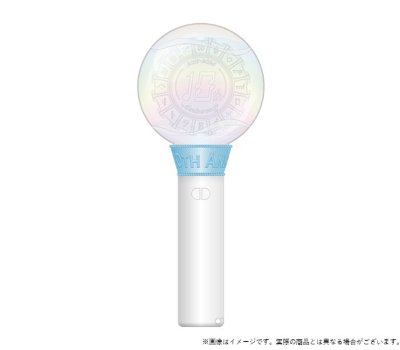Front-view illustration of the pen light showing a round iridescent head and white handle.