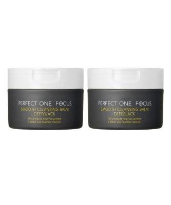 Two black jars of Perfect One Focus Smooth Cleansing Balm Deep Black with white lids on a white background.