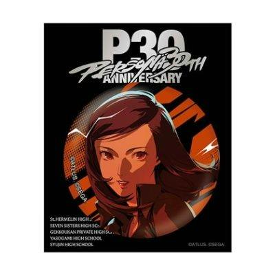 Round can badge showing an illustrated protagonist's face with "P30 30th Anniversary" text on a black background.