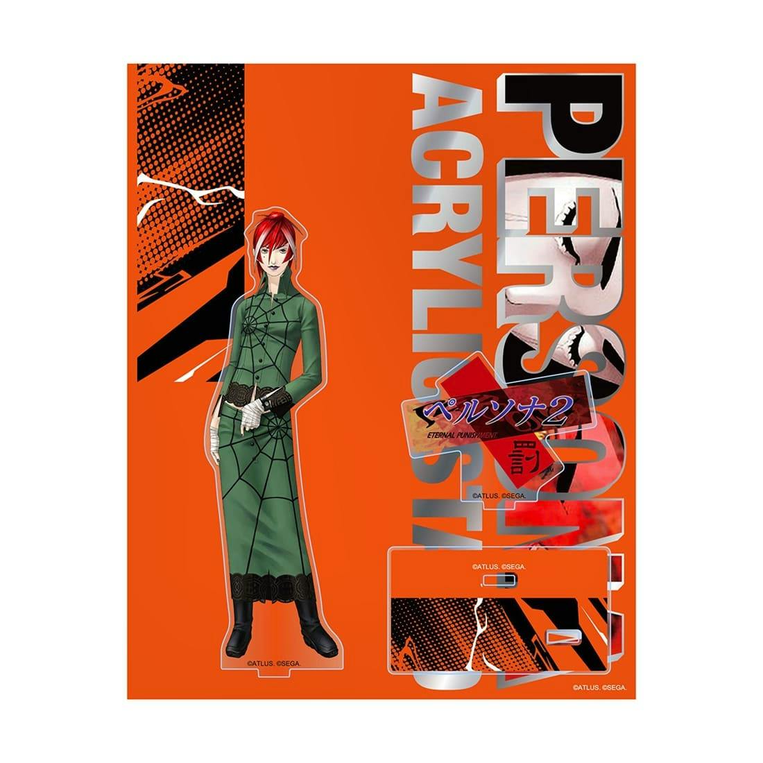 An orange printed sheet showing the acrylic stand pieces with the character 芹沢 うらら and the stand base.