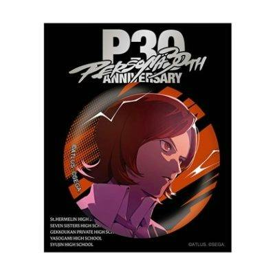Round lenticular can badge showing the protagonist illustration with large 'P30' anniversary text on a black background.