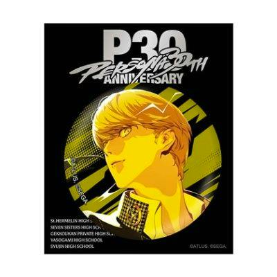 Round can badge design showing a yellow-toned illustrated protagonist portrait with "P30" and "ANNIVERSARY" text on a black background.