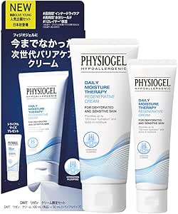 Two tubes of PHYSIOGEL Daily Moisture Therapy (DMT) cream displayed with the product's retail box.