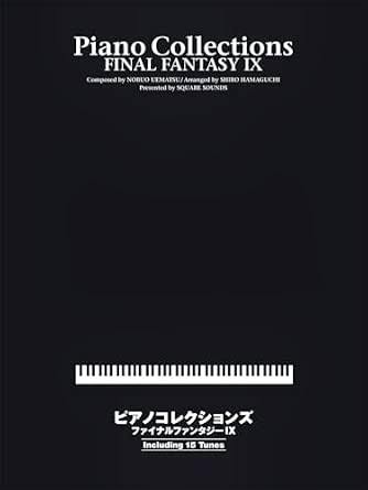 Front cover of the Piano Collections: Final Fantasy IX book showing the title, a piano keyboard graphic, and Japanese text on a black background.