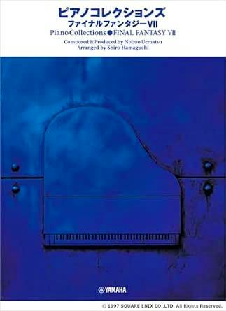 Cover of the book showing a blue stylized grand piano illustration and the title "Piano Collections - FINAL FANTASY VII" in Japanese and English.