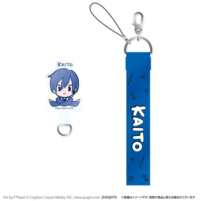 A blue enamel smartphone strap for KAITO with "KAITO" text, metal hardware, and a chibi KAITO character charm.