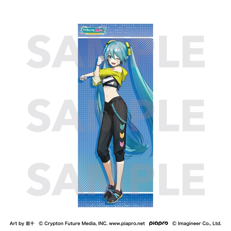 Face towel showing a full-body illustration of Hatsune Miku wearing a sporty outfit on a blue background.