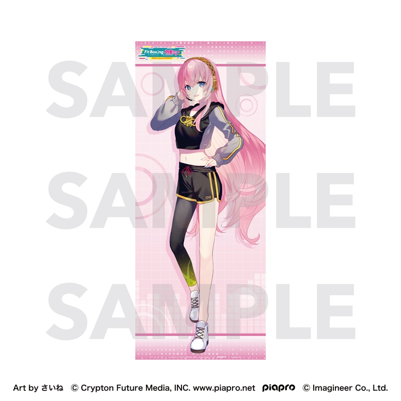 Face towel showing a full-body illustration of Megurine Luka in an athletic outfit on a pink background with SAMPLE watermarks.