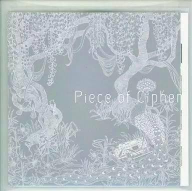 CD front cover artwork for 'Piece of Cipher' with gray illustrated background and the title text.