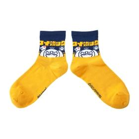 Pair of yellow mid-length polyester socks with navy cuffs and a printed band shown flat on a white background.