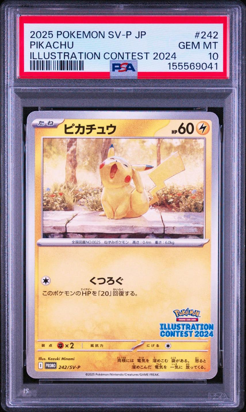 Front of a PSA-graded Pikachu trading card promo in a slab showing the card art and PSA label.