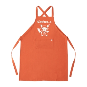 Flat-lay orange apron with crossed shoulder straps, a front pocket, and a white printed logo and character.