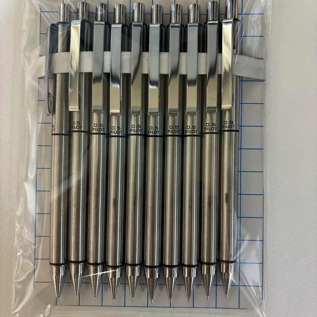 Ten silver PILOT 0.5mm mechanical pencils packed side by side in a clear plastic wrapper.