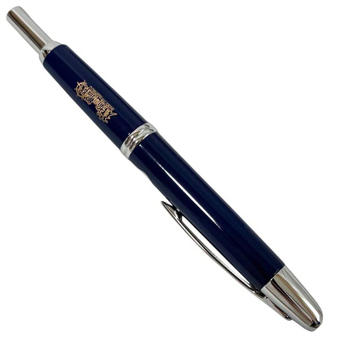 A navy blue PILOT LIBER capless fountain pen with silver trim shown on a white background.