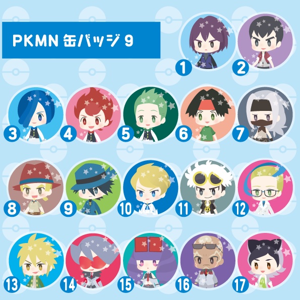 Illustrated layout showing 17 circular PKMN can badge designs numbered on a blue background.