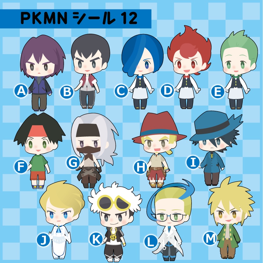 A sheet of PKMN-themed chibi character paper stickers arranged on a blue checkerboard background.