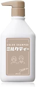 White pump bottle of color shampoo with a beige 'Milk Tea' label and simple line illustrations.