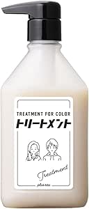A white pump bottle labeled "TREATMENT FOR COLOR" with a simple line-drawn illustration of two people on the label.