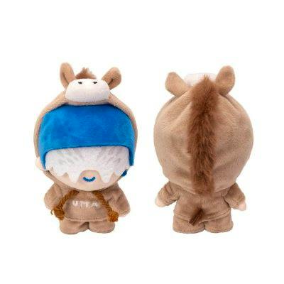 Front and back views of a plush toy wearing brown horse-themed dress-up clothes.