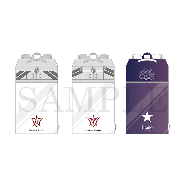 Three illustrated plushie storage bags (three designs) shown front-facing with a SAMPLE watermark.