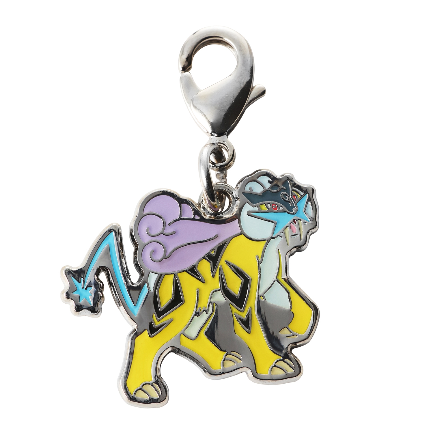 Metal keychain charm depicting a yellow and purple stylized creature with a lobster clasp.