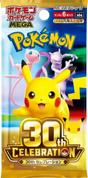 Front artwork of a Pokémon 30th Celebration unopened trading card pack showing Pikachu with Mew and Mewtwo in the background.