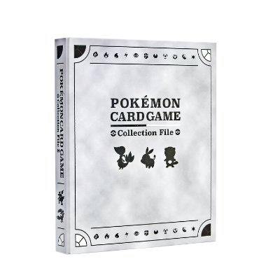 Front view of a Pokémon Card Game Collection File binder showing the title text and three small Pokémon silhouettes on the cover.