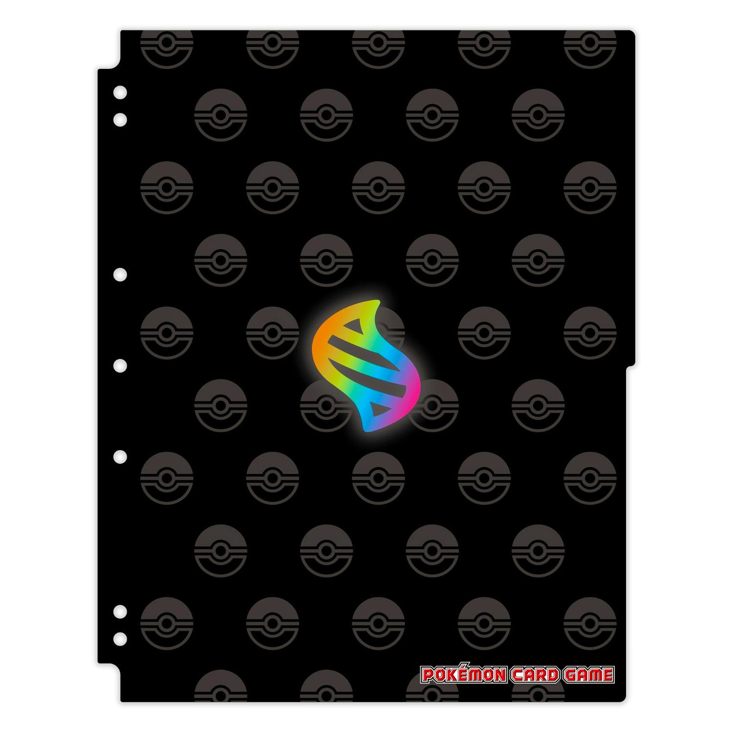 Black clear file folder refill for Pokémon cards with a repeating Poké Ball pattern and a rainbow Mega Evolution emblem.