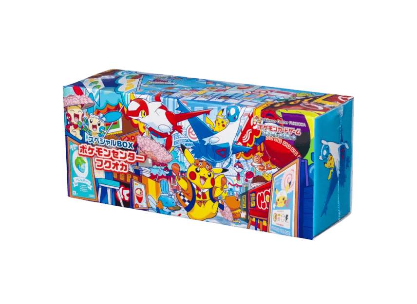 A photo of the Pokémon Card Game Scarlet & Violet Special Box “Pokémon Center Fukuoka” showing the colorful boxed product with Pikachu and other Pokémon on the artwork.