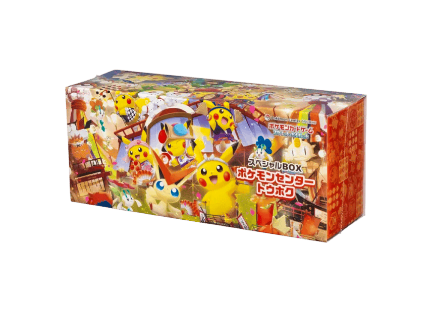 Photograph of the Pokémon Card Game Scarlet & Violet Special Box "Pokémon Center Tohoku" showing the rectangular product box decorated with Pikachu and other Pokémon artwork.