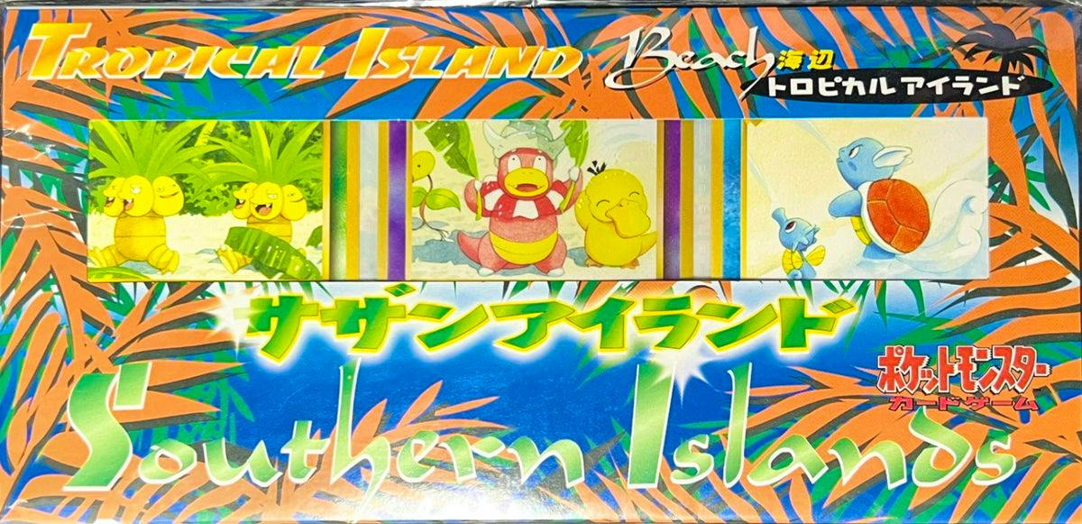 Front of a Pokémon trading card 'Southern Islands / Tropical Island' box showing colorful tropical beach artwork and Japanese text.