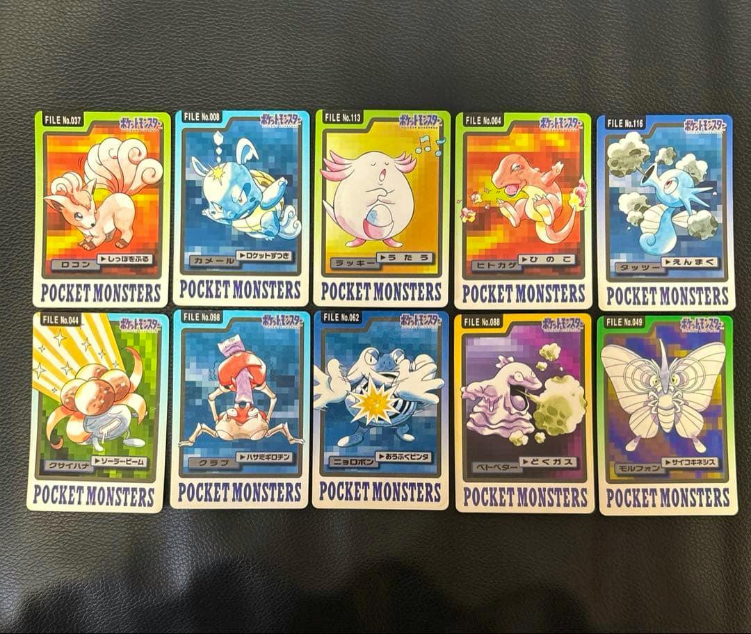 Ten Pocket Monsters trading cards (Pokémon Carddass) arranged in two rows on a dark surface.