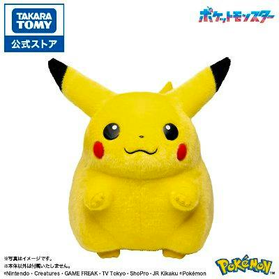 A yellow Pikachu plush toy on a white background with Takara Tomy and Pokémon logos.