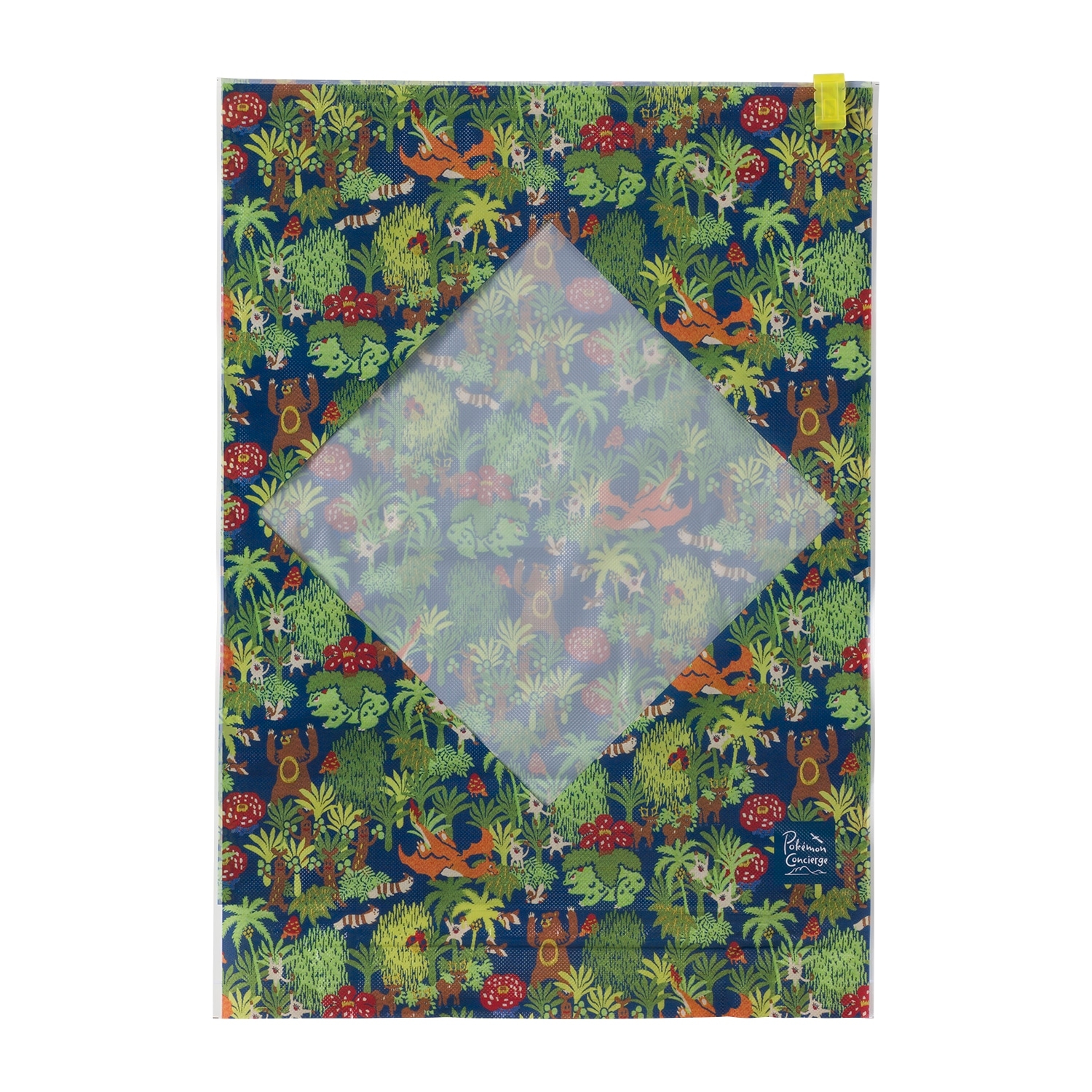 A patterned compression plastic bag with a clear square window and a yellow slider at the top.
